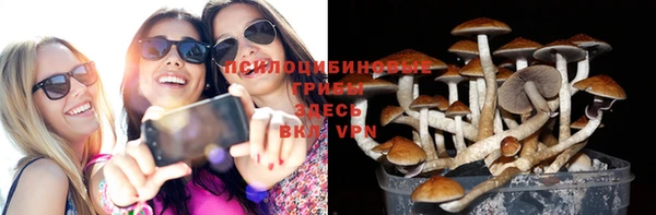 меф VHQ Сатка