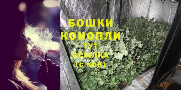 меф VHQ Сатка