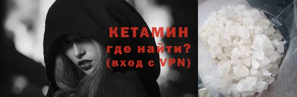 гашишное масло Сафоново