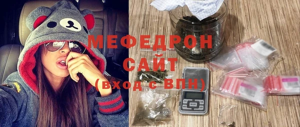 гашишное масло Сафоново