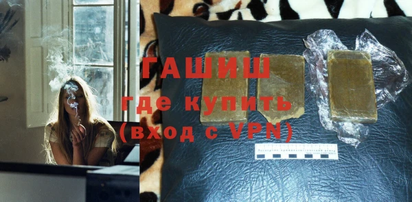 скорость mdpv Грязи