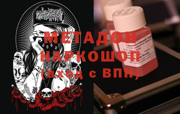 не бодяженный Аркадак