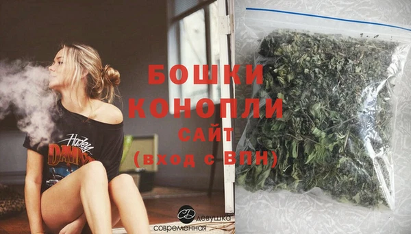 COCAINE Долгопрудный