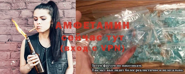 гашишное масло Сафоново