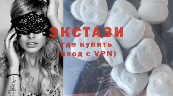 гашишное масло Сафоново