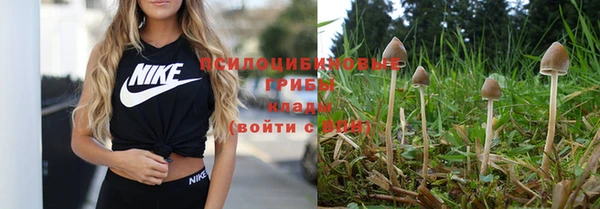 меф VHQ Сатка