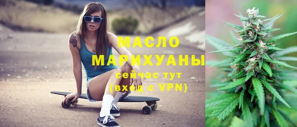 меф VHQ Сатка
