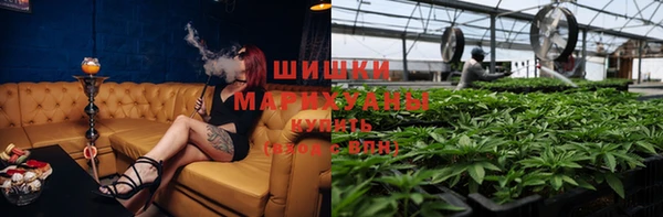 меф VHQ Сатка
