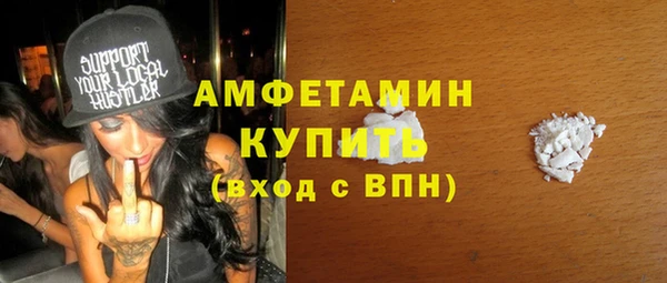 гашишное масло Сафоново