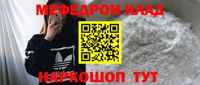 2c-b Апрелевка