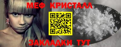 марки lsd Апшеронск