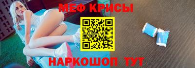 2c-b Апрелевка