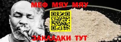 mdpv Балашиха