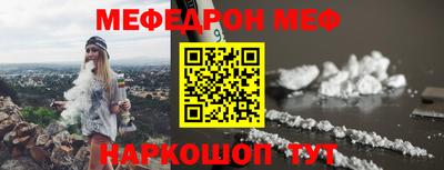 2c-b Апрелевка