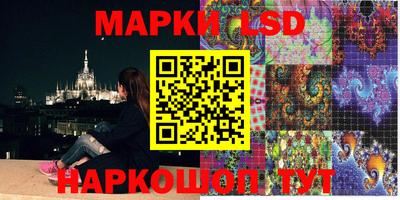 синтетический гашиш Аргун