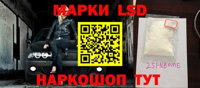 трава Аргун