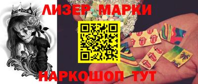 прущая мука Апрелевка