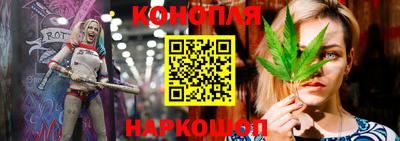 2c-b Апрелевка