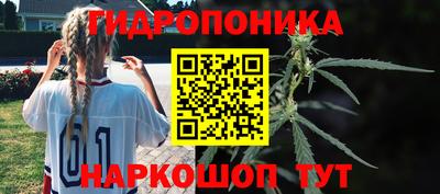 синтетический гашиш Аргун