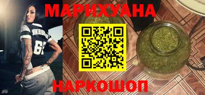 прущая мука Апрелевка