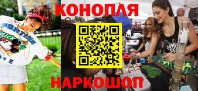 прущий лед Берёзовский