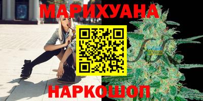 синтетический гашиш Аргун