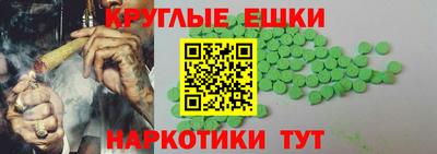 2c-b Апрелевка