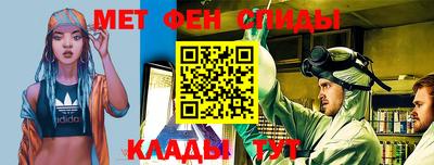 прущая мука Апрелевка