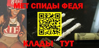 2c-b Апрелевка