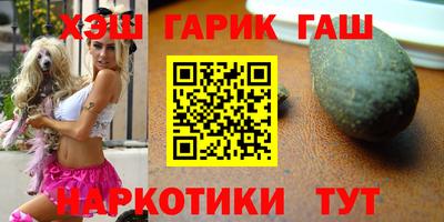 наркотики Бузулук