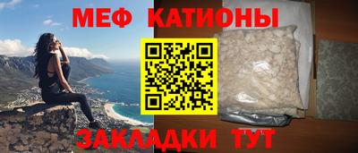 марки lsd Апшеронск