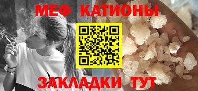 трава Аргун