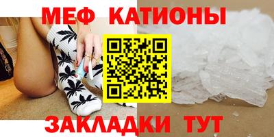 синтетический гашиш Аргун