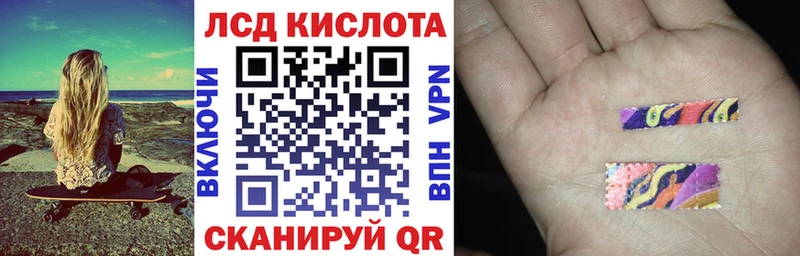 KRAKEN как войти  Барнаул  Марки NBOMe 1,5мг 